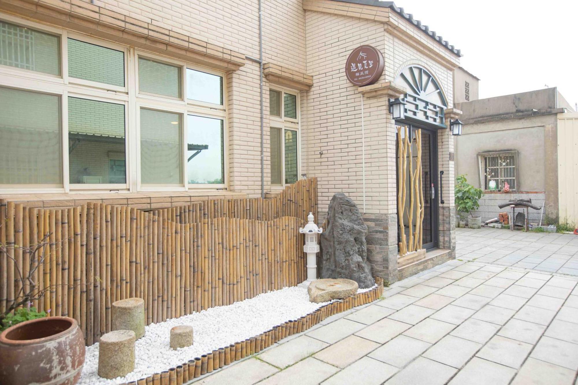 Meet Xiashu Appartement Jincheng Buitenkant foto